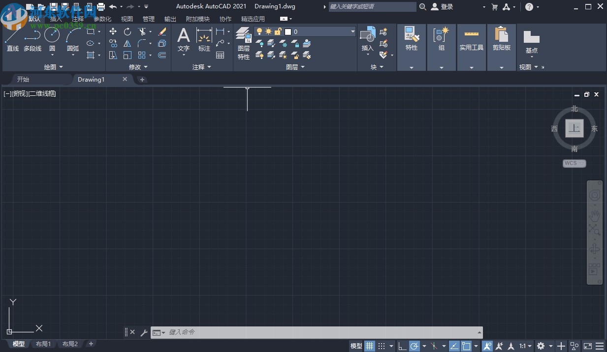 autodesk autocad2021破解補(bǔ)丁