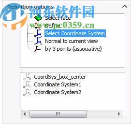 solidcam2020破解文件