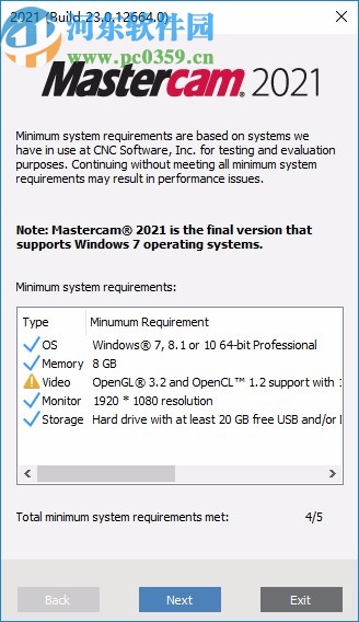 mastercam2021破解文件