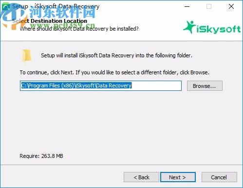 iSkysoft Data Recovery 5中文破解版