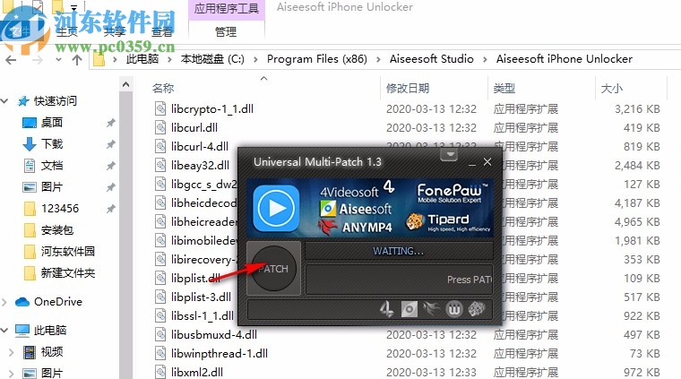 Aiseesoft iPhone Unlocker破解版