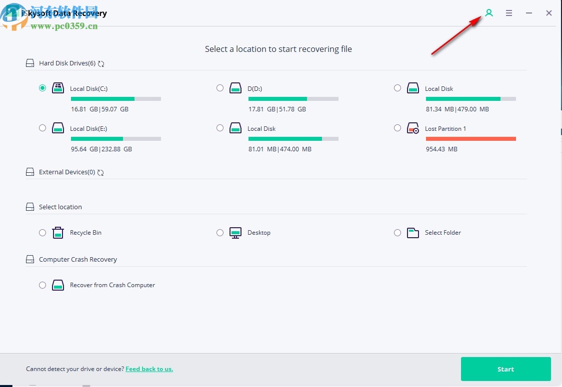 iSkysoft Data Recovery 5中文破解版