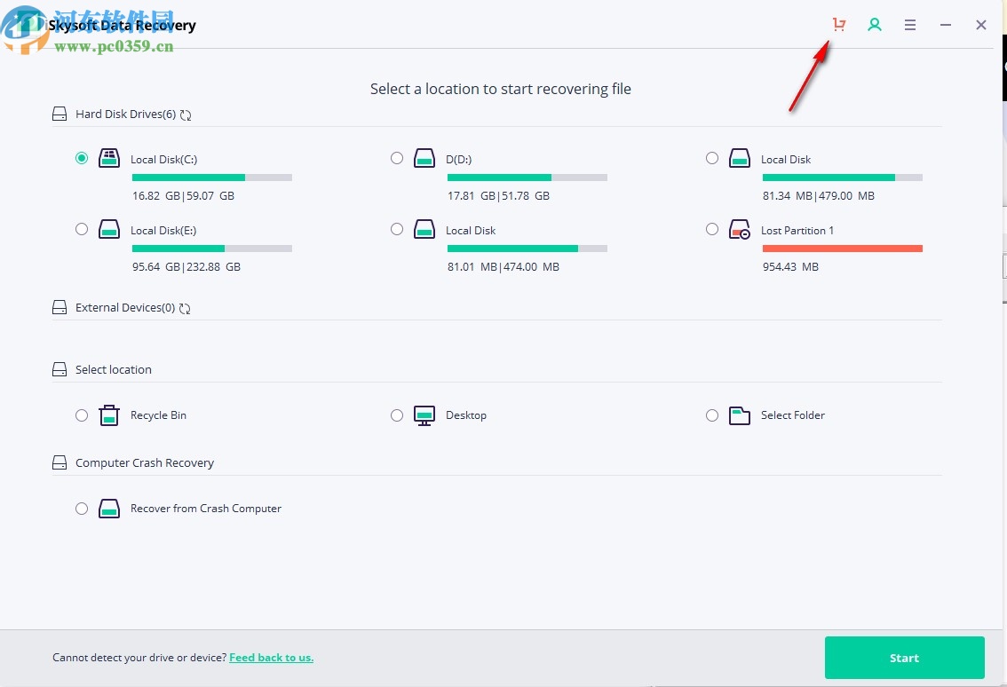 iSkysoft Data Recovery 5中文破解版