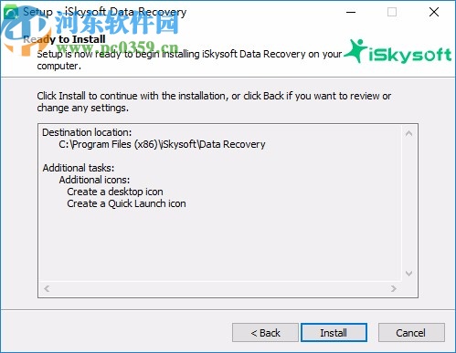 iSkysoft Data Recovery 5中文破解版