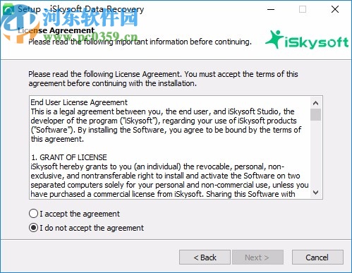 iSkysoft Data Recovery 5中文破解版