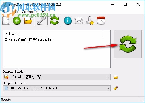 Easy2Convert ICO to IMAGE(圖片轉換工具)