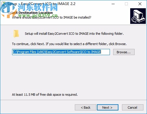 Easy2Convert ICO to IMAGE(圖片轉換工具)