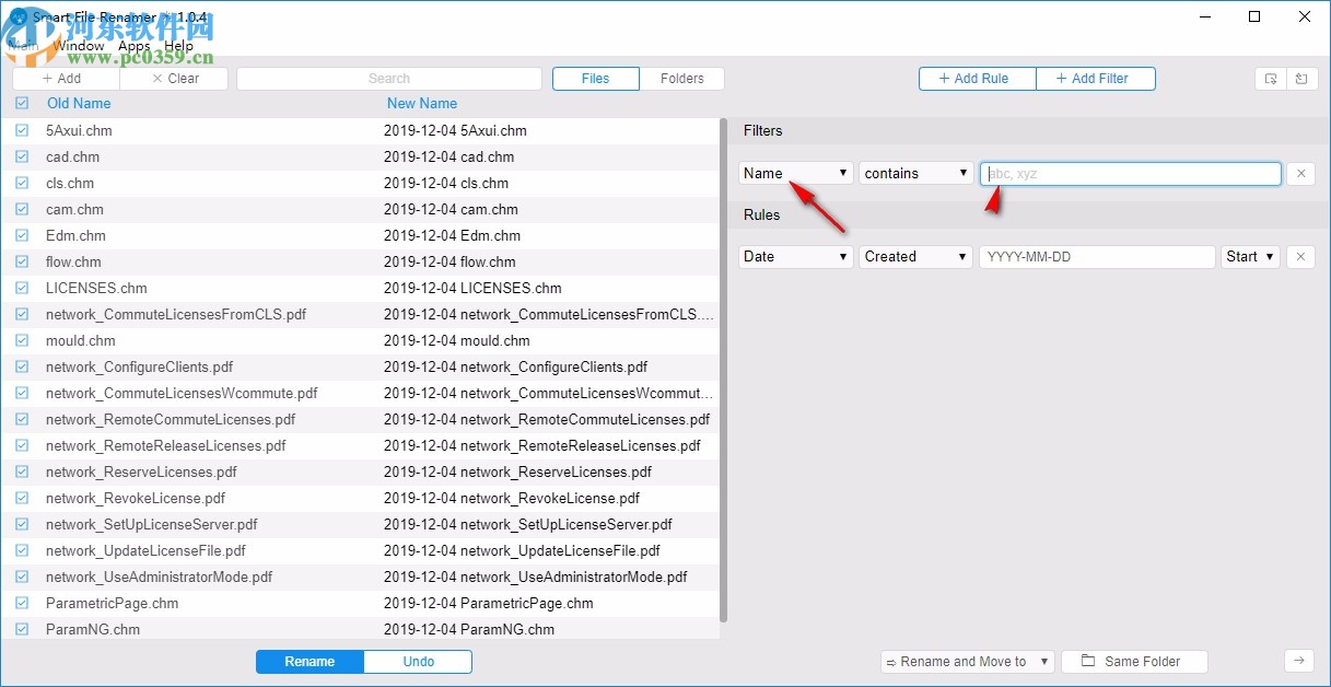 Qiplex Smart File Renamer(批量重命名軟件)