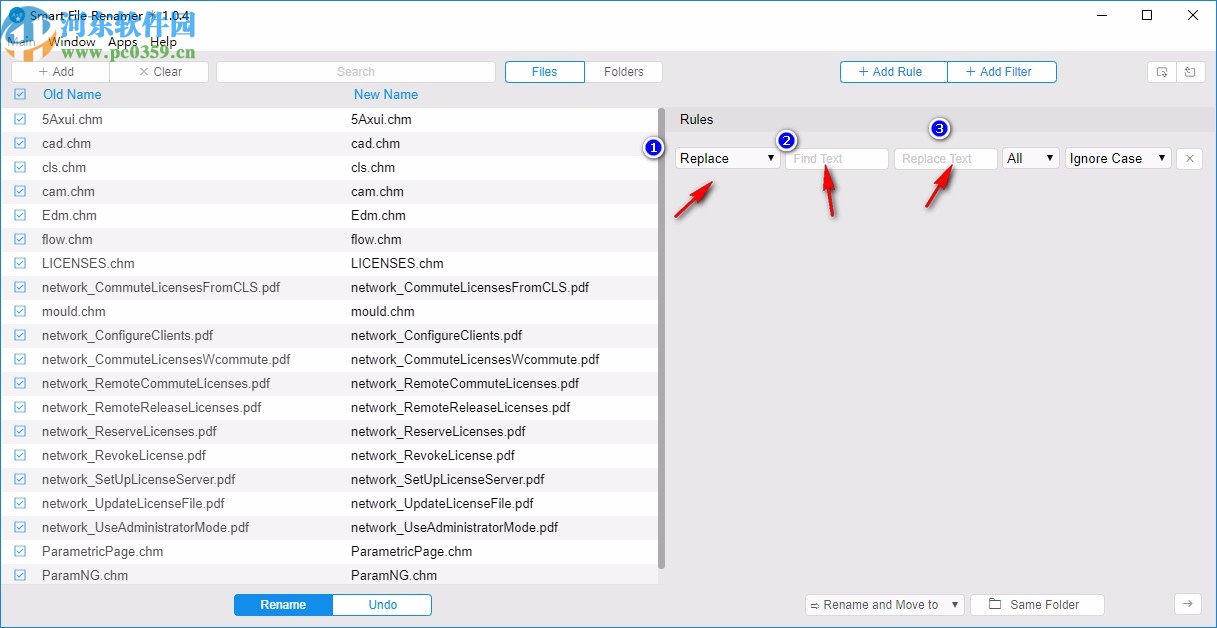 Qiplex Smart File Renamer(批量重命名軟件)