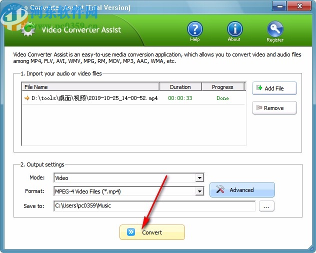 Video Converter Assist(視頻轉(zhuǎn)換工具)