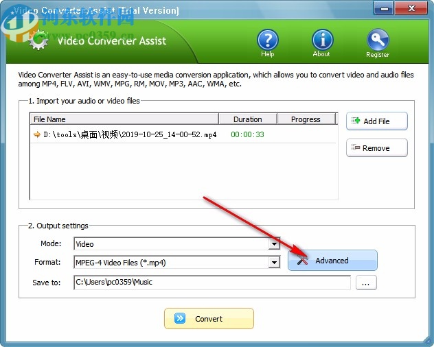 Video Converter Assist(視頻轉(zhuǎn)換工具)