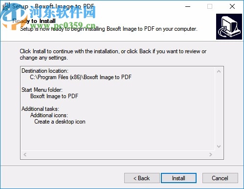 Boxoft Image to PDF(圖片轉(zhuǎn)PDF軟件)