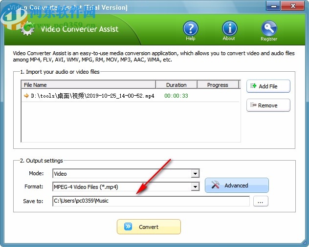 Video Converter Assist(視頻轉(zhuǎn)換工具)