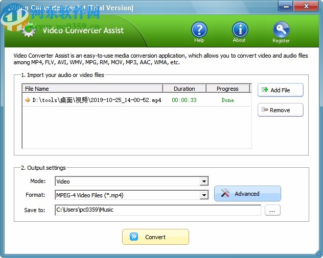 Video Converter Assist(視頻轉(zhuǎn)換工具)