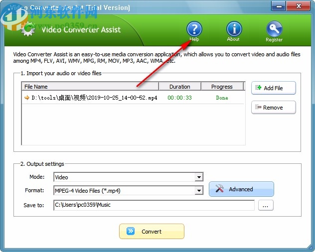 Video Converter Assist(視頻轉(zhuǎn)換工具)