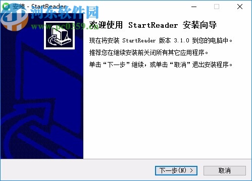 StartReader(EPUB閱讀器)