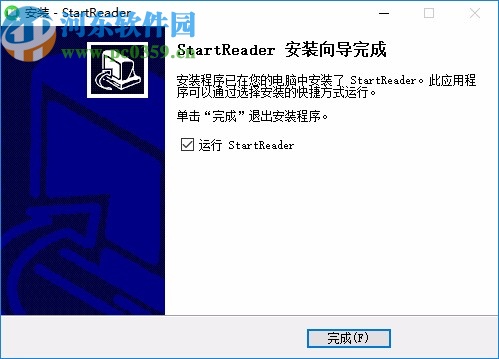 StartReader(EPUB閱讀器)