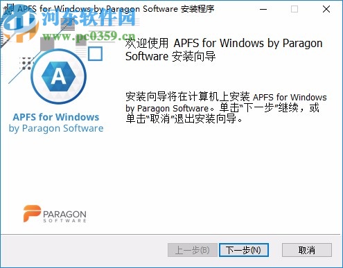 APFS for Windows by paragon software