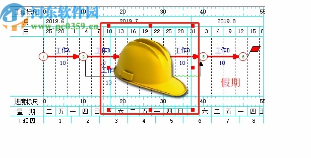 廣聯(lián)達斑馬進度計劃2020