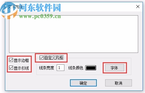 廣聯(lián)達斑馬進度計劃2020