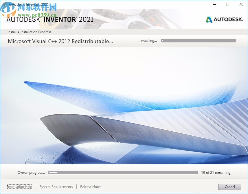 inventor professional 2021中文破解版 64位