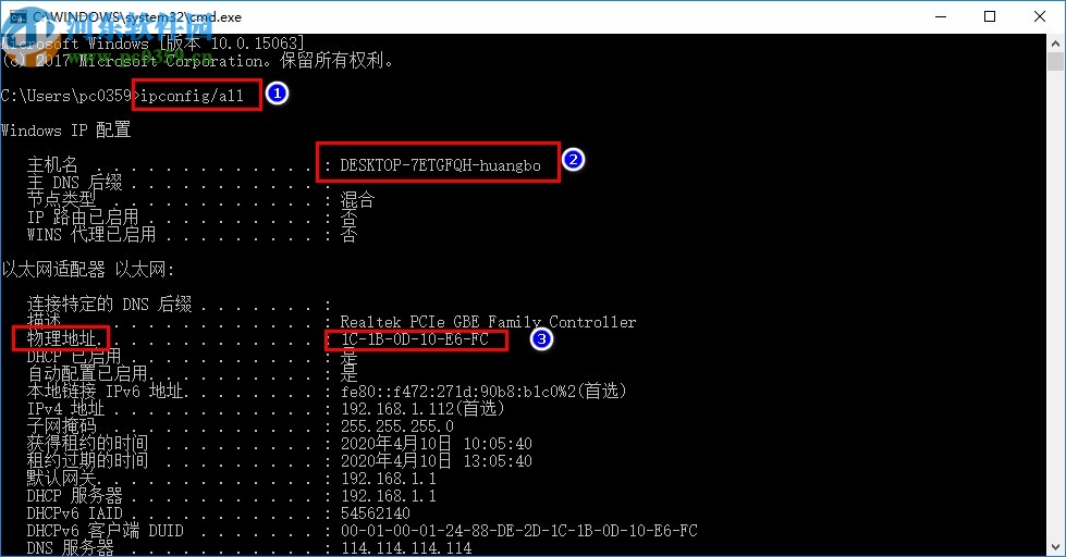 autocad electrical2021破解版