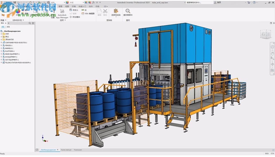 inventor professional 2021中文破解版 64位