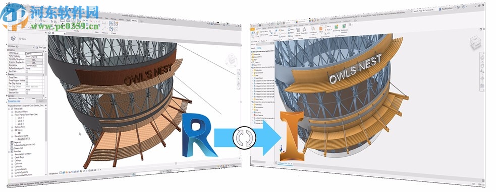 inventor professional 2021中文破解版 64位