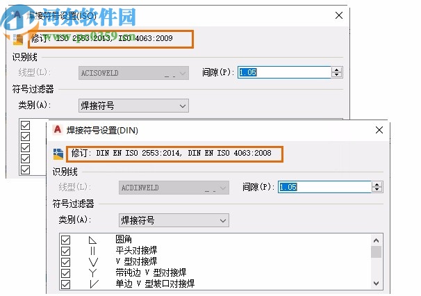 autocad electrical 2021破解補丁