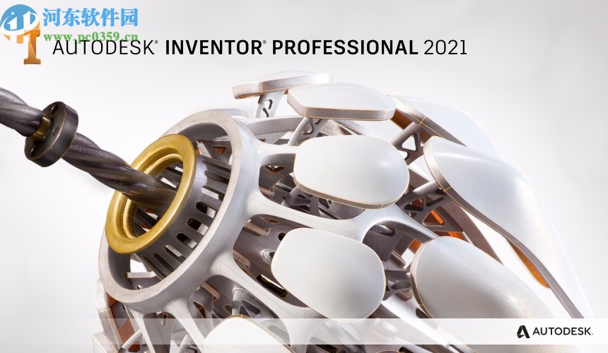 inventor professional 2021中文破解版 64位