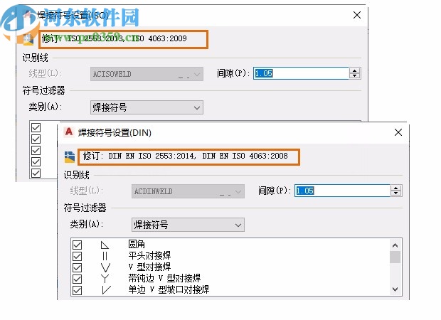 autocad mechanical2021中文破解版