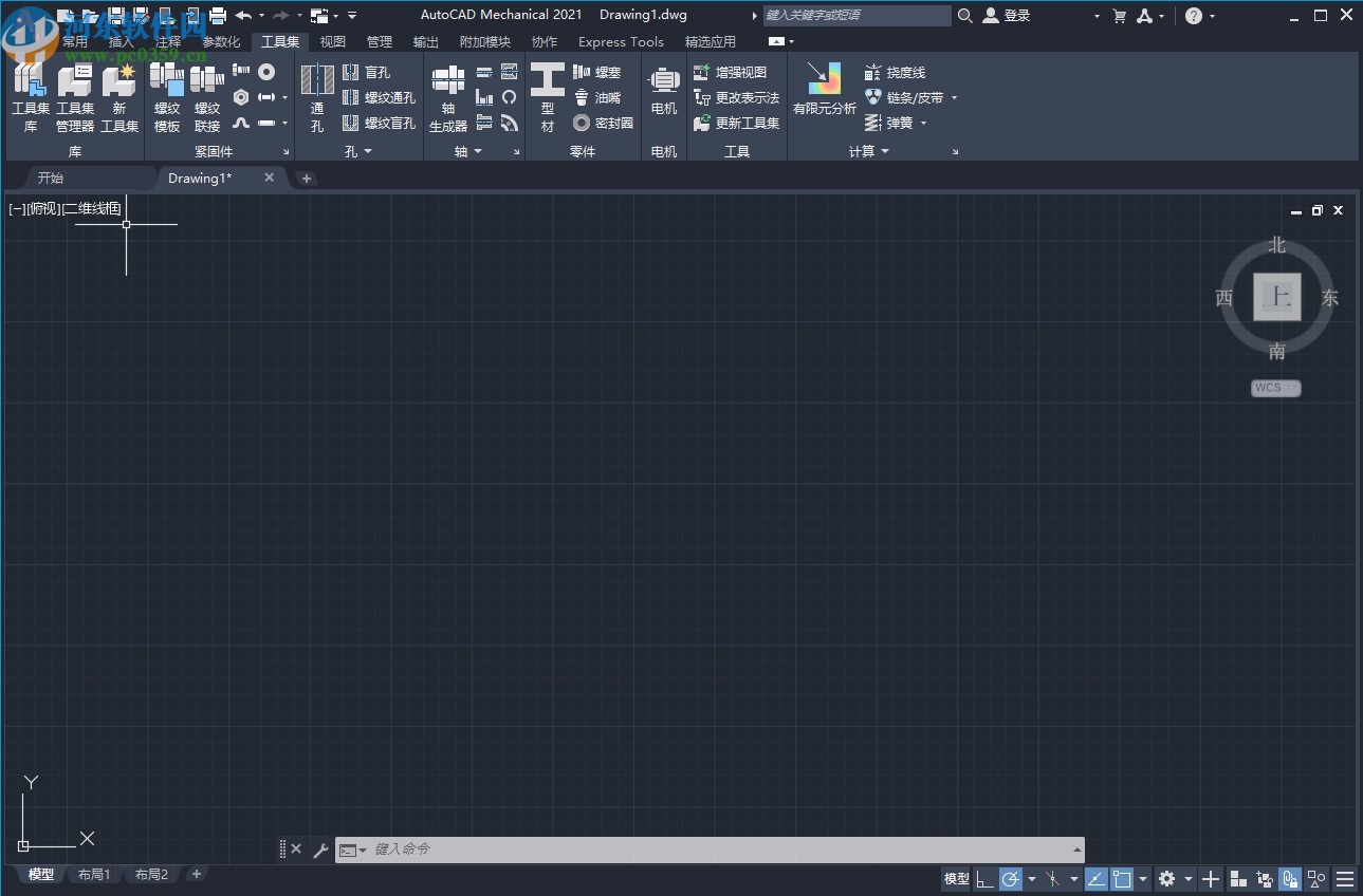 autocad mechanical2021中文破解版