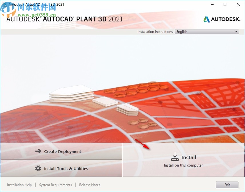 AutoCAD Plant 3D 2021破解補(bǔ)丁