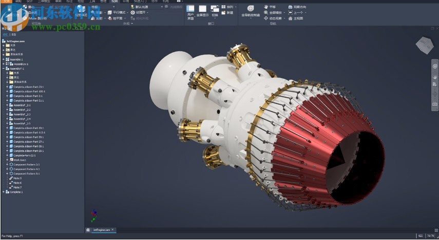 inventor professional 2021中文破解版 64位