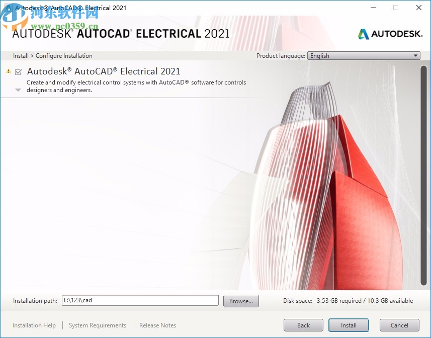 autocad electrical2021破解版