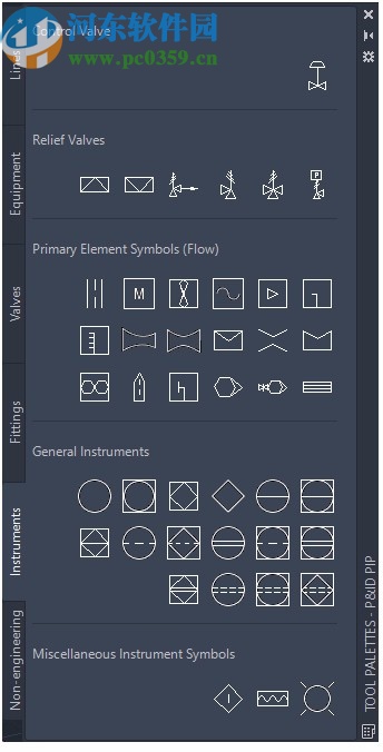 AutoCAD Plant 3D 2021破解補(bǔ)丁