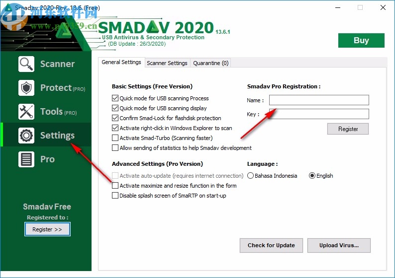 Smadav Pro 2020破解版