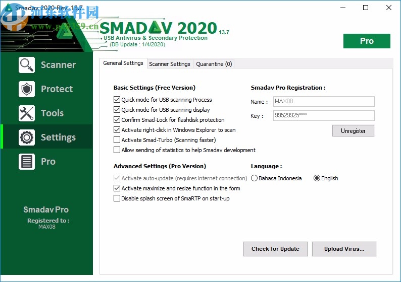 Smadav Pro 2020破解版