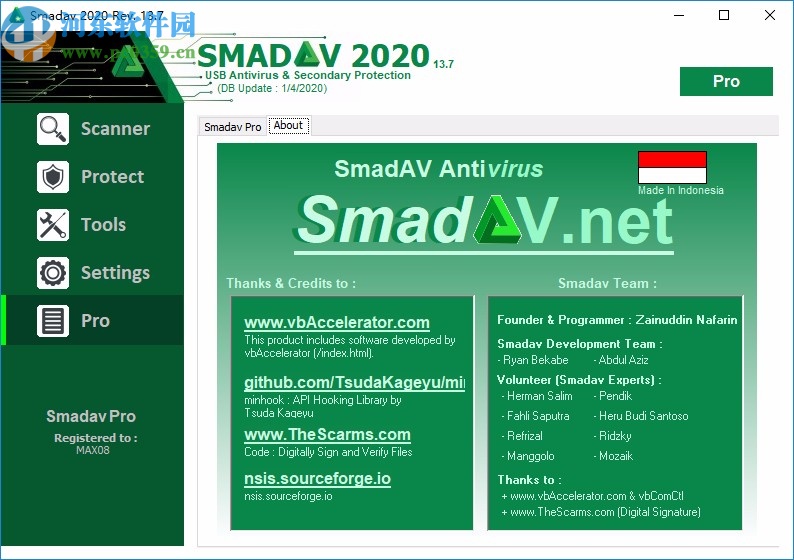 Smadav Pro 2020破解版