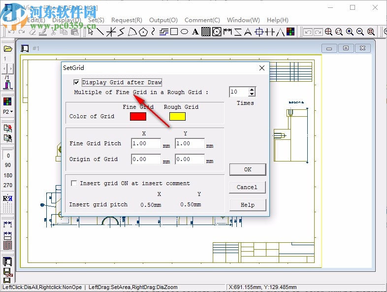 PloView(圖紙查看器)