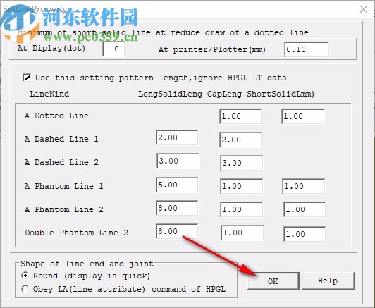 PloView(圖紙查看器)