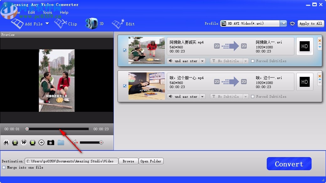 Amazing Any Video Converter(免費(fèi)視頻格式轉(zhuǎn)換器)