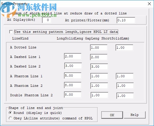 PloView(圖紙查看器)