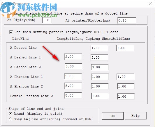 PloView(圖紙查看器)