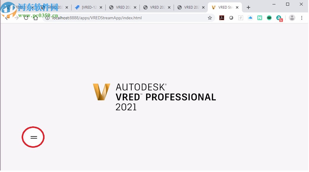 Autodesk VRED Design 2021 64位中文破解版