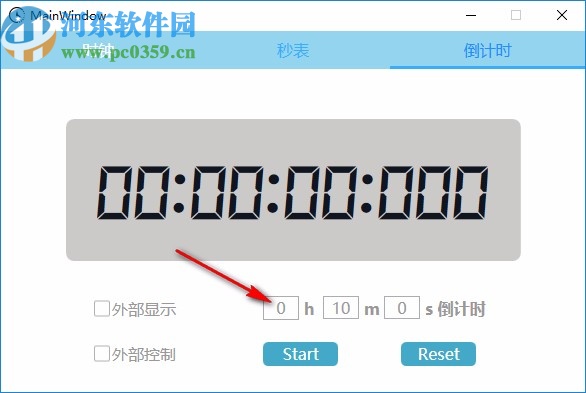 WpfClock(秒表倒計時軟件)