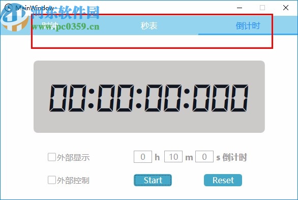 WpfClock(秒表倒計時軟件)