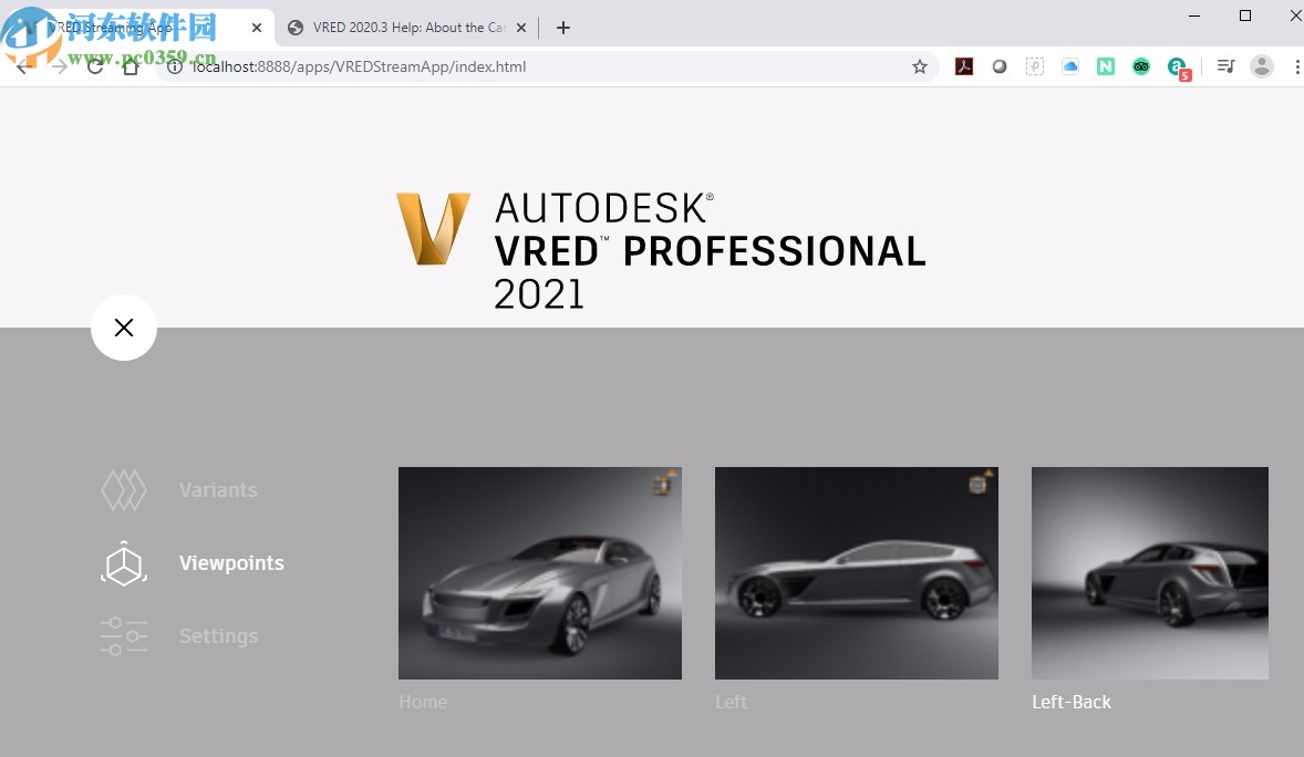 Autodesk VRED Design 2021 64位中文破解版