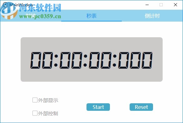 WpfClock(秒表倒計時軟件)