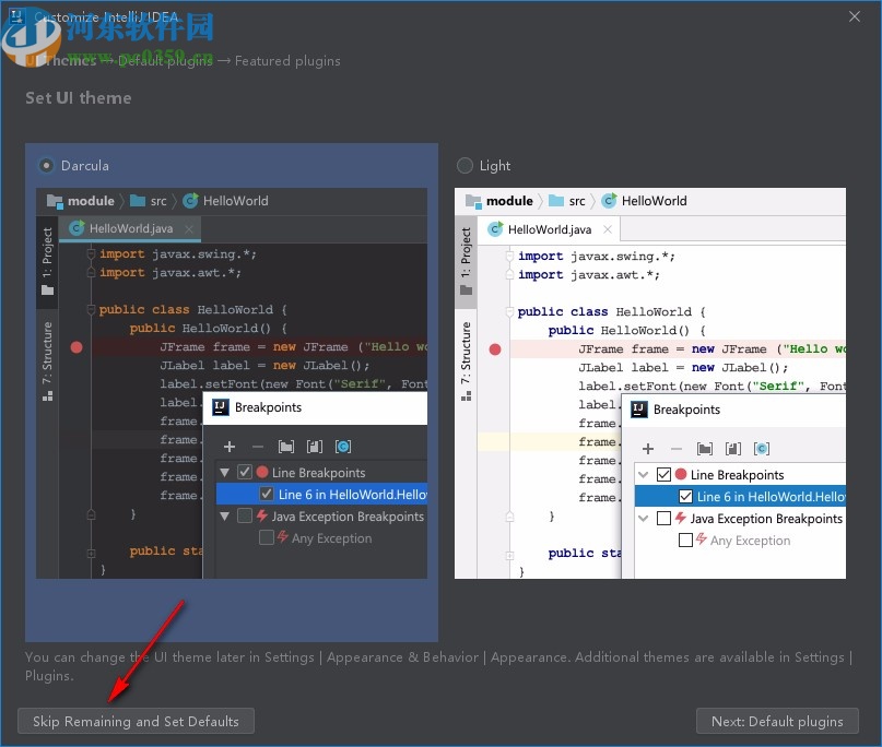 intellij idea2020.1漢化包